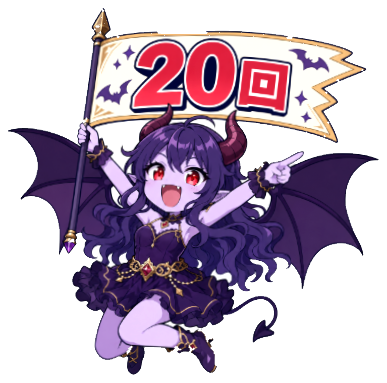 リリシア