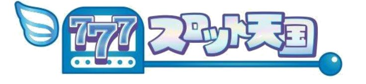 スロット天国